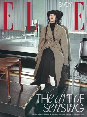 cover image of 엘르 코리아 (ELLE Korea)